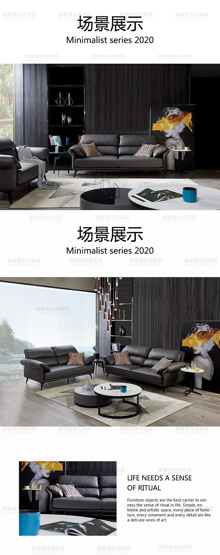 美奢漫極簡科技布沙發(fā)GL-L029-1#