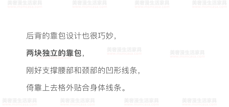 美奢漫意式極簡科技皮乳膠沙發(fā)HY-SF2113#