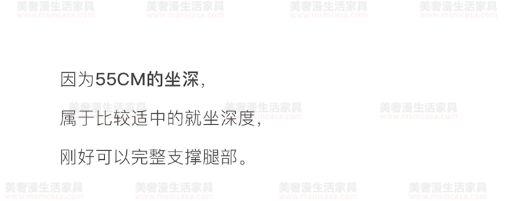 美奢漫意式極簡科技皮乳膠沙發(fā)HY-SF2113#