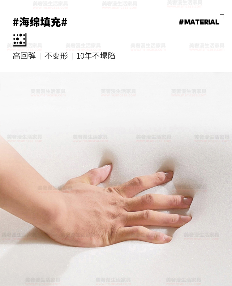 美奢漫意式極簡布藝沙發(fā)HY-19002#