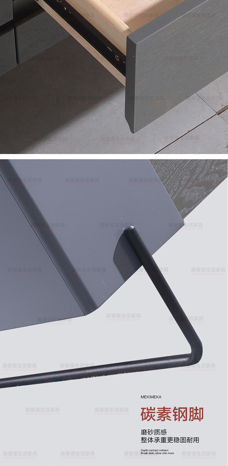 美奢漫極簡巖板木皮茶幾電視柜MQ-2102#