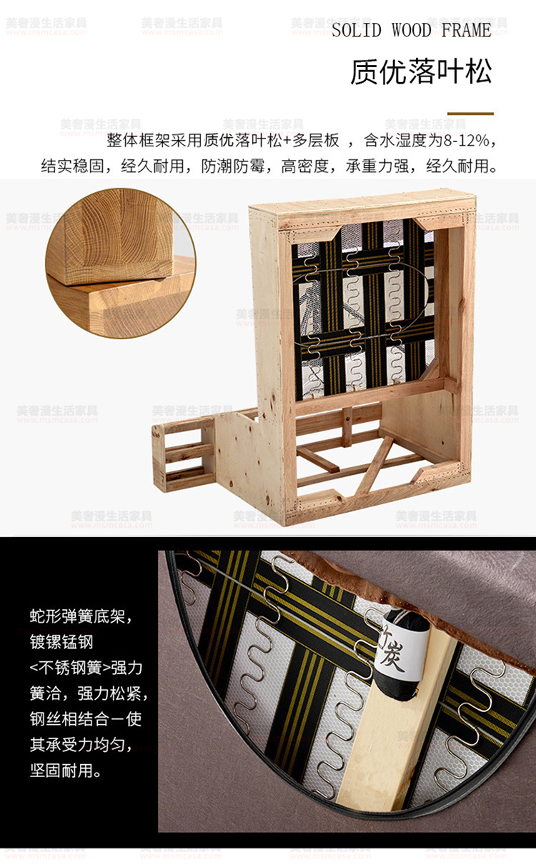 美奢漫極簡科技布沙發(fā)GL-L001-2#