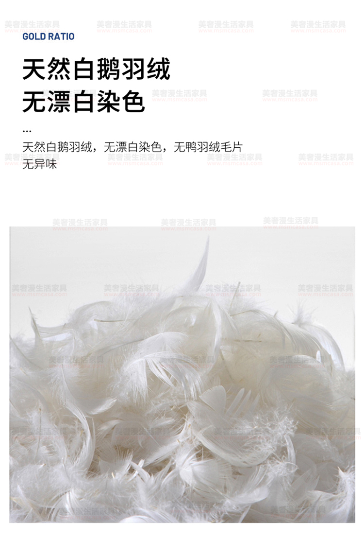 美奢漫極簡科技布沙發(fā)YD-T009#